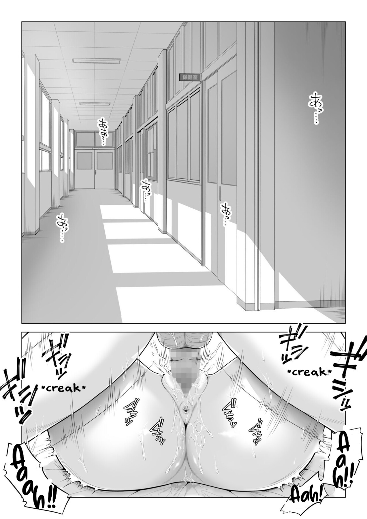 Hentai Manga Comic-In a World Where Men Are Scarce, Sperm Is a Precious Resource 2-Read-41
